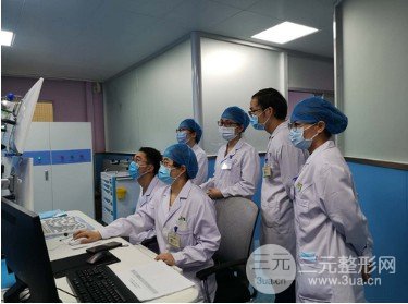 东莞人民医院牙科2025收费价目表