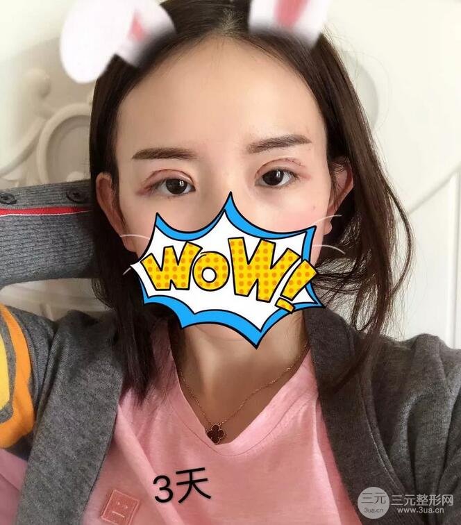 口碑评价