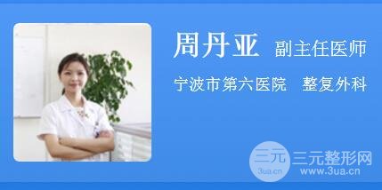 医生技术怎么样