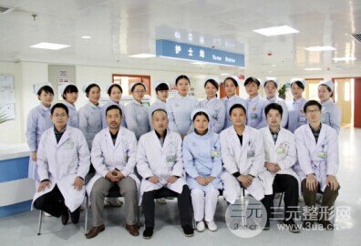 湘潭中心医院美容科医生