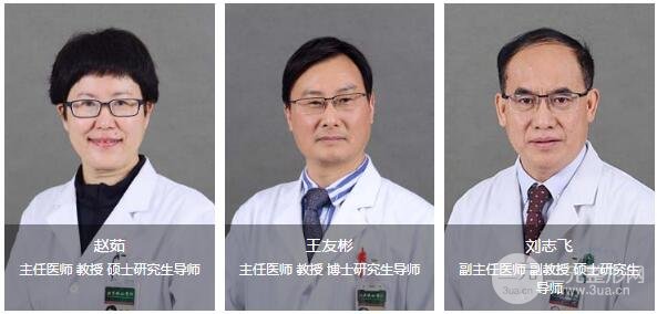 医美项目&推荐医生