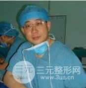 王小兵医生