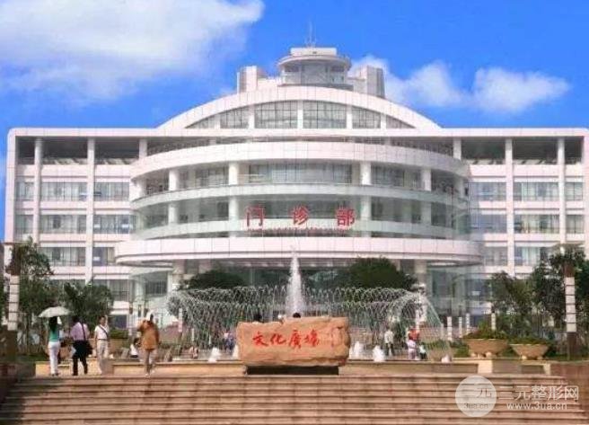 重庆西南医院祛斑价格
