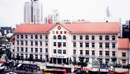 长沙口腔医院补牙费用多少