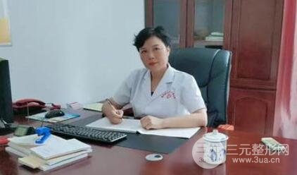 重庆医科大学附属第一医院整形科推荐医生：王萍医生