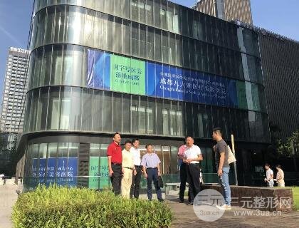 成都八大处整形价目表强势来袭，收费明细一览