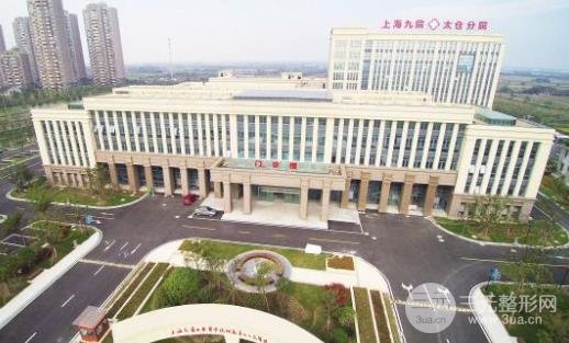 上海九院正畸科