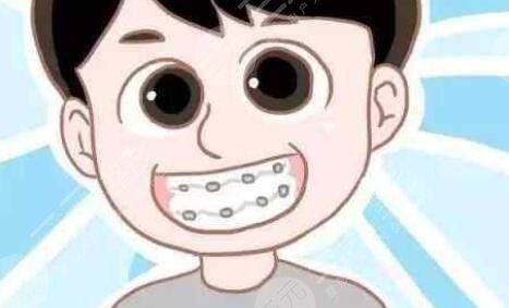 天包地牙齿矫正图片