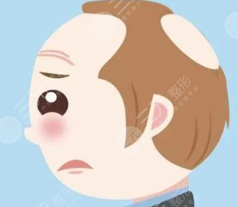 上海第九医院植发预约