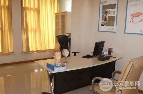 郑州碧莲盛植发