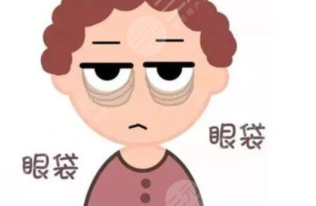 上海九院张亦医生去眼袋技术好不好