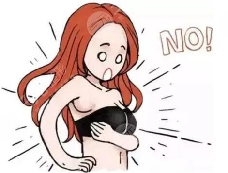 切除副乳对比图片真人展示切除副乳术后1个月她说没了副乳后终于敢秀