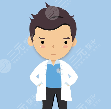 上海九院丁伟