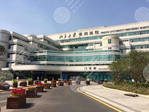 深圳北大医院植发挂什么科？价格一览+案例效果(亲身经历:毛发新生~)