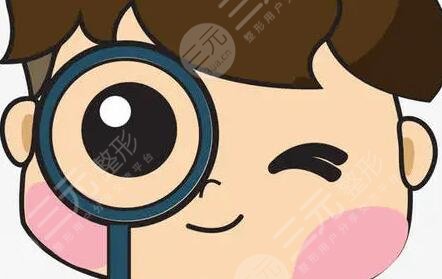 上海九院何金光案例去眼袋