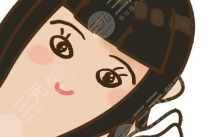 双眼皮手术体验