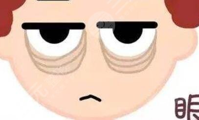 八大处胡金天玻尿酸填充泪沟案例,附前后对比图~