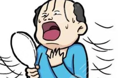 2025年！西京医院美容科激光脱毛案例，附价格表