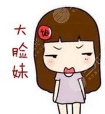 泉州东大整形医院打的BTX 是母上大人“怂恿”我打的