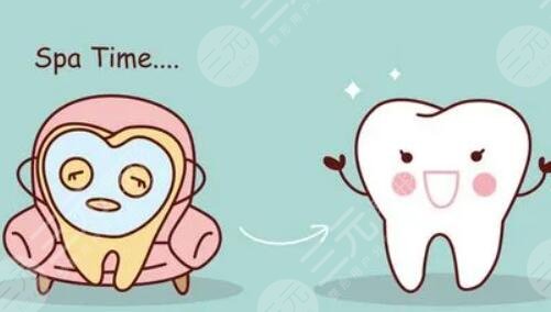 牙齿冷光美白前后对比图 冷光美白牙齿全过程分享