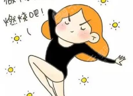 超脂塑溶脂瘦上臂怎么样