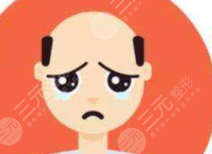 上海同济医院植发医生介绍