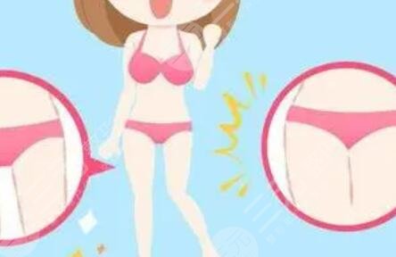 冷冻溶脂瘦腹部减肥