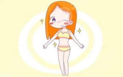 激光去妊娠纹