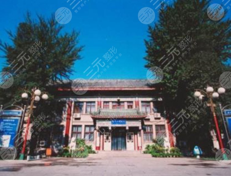 北京八大处医院植发怎么样