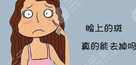 郑州人民医院美容科激光祛斑案例，2月刚恢复好！