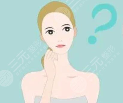 沈国雄隆鼻手术术前