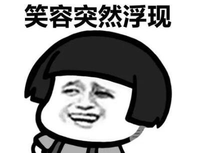上海九院郑丹宁双眼皮果反馈，比较真实体验！