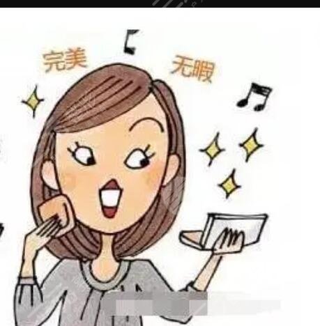 火凤凰面部溶脂