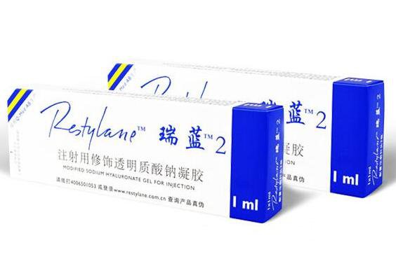 瑞兰玻尿酸价格是多少?能保持多久?-城市惠