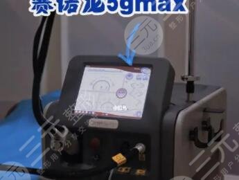 5gmax和5d的区别