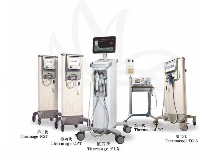 热玛吉认证医院查询
