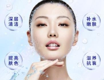 小气泡美容多少钱一次