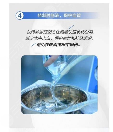 5g天使光雕