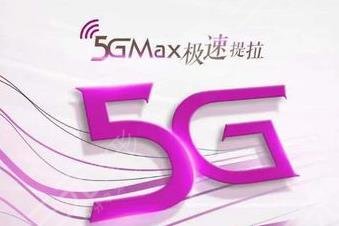 抗衰新宠赛诺龙5gmax作用原理分析:大光斑、率高率，优于热玛吉？