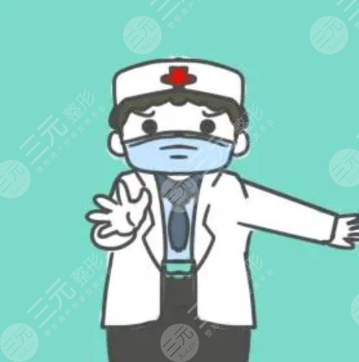 四川大学华西口腔医院医生介绍