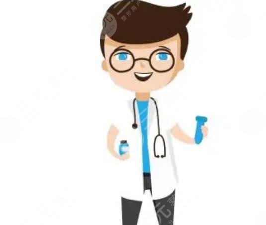 重医附一院哪个医生好