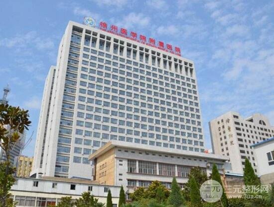 徐州二院