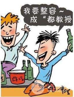 　医生的美学思想