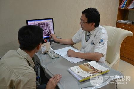 沈阳市口腔医院医生