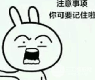 热玛吉1200发和900发的区别,热玛吉1200发多少钱?