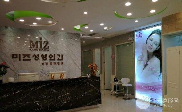 上海美姿医疗美容医院开多久了？价格表+脂肪隆胸术后反馈