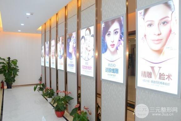 上海美姿医疗美容医院怎么样?