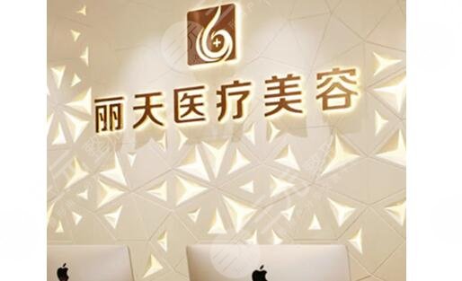郑州做双眼皮一般需要多少钱?