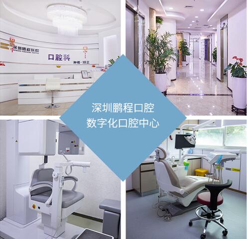 高效破局·矫出未来——2026中国高效矫治临床创新与AI赋能高峰论坛在沪召开