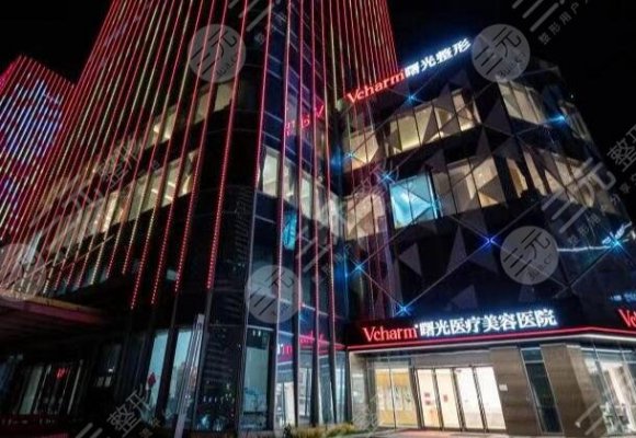 嘉兴隆胸好的医院和医生盘点！曙光、维多利亚，这5家实力水平不错！